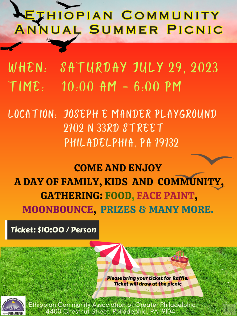 Ethiopian Community Annual Summer Picnic 2023