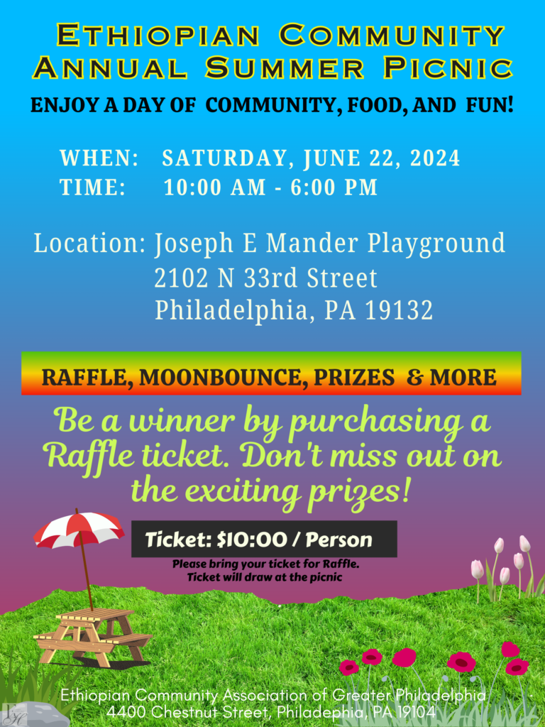 Ethiopian Community Annual Summer Picnic 2024
