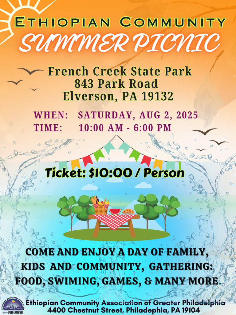 Ethiopian Community Annual Summer Picnic 2025