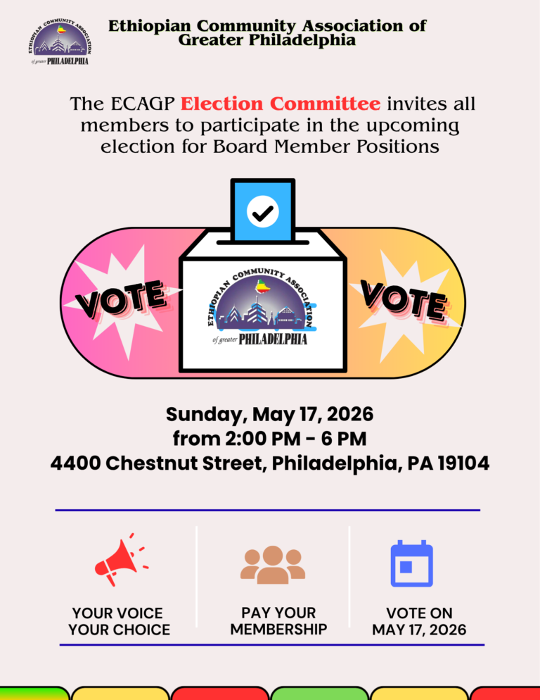 ECAGP Board Member Elections – Sunday, May 17th, 2026